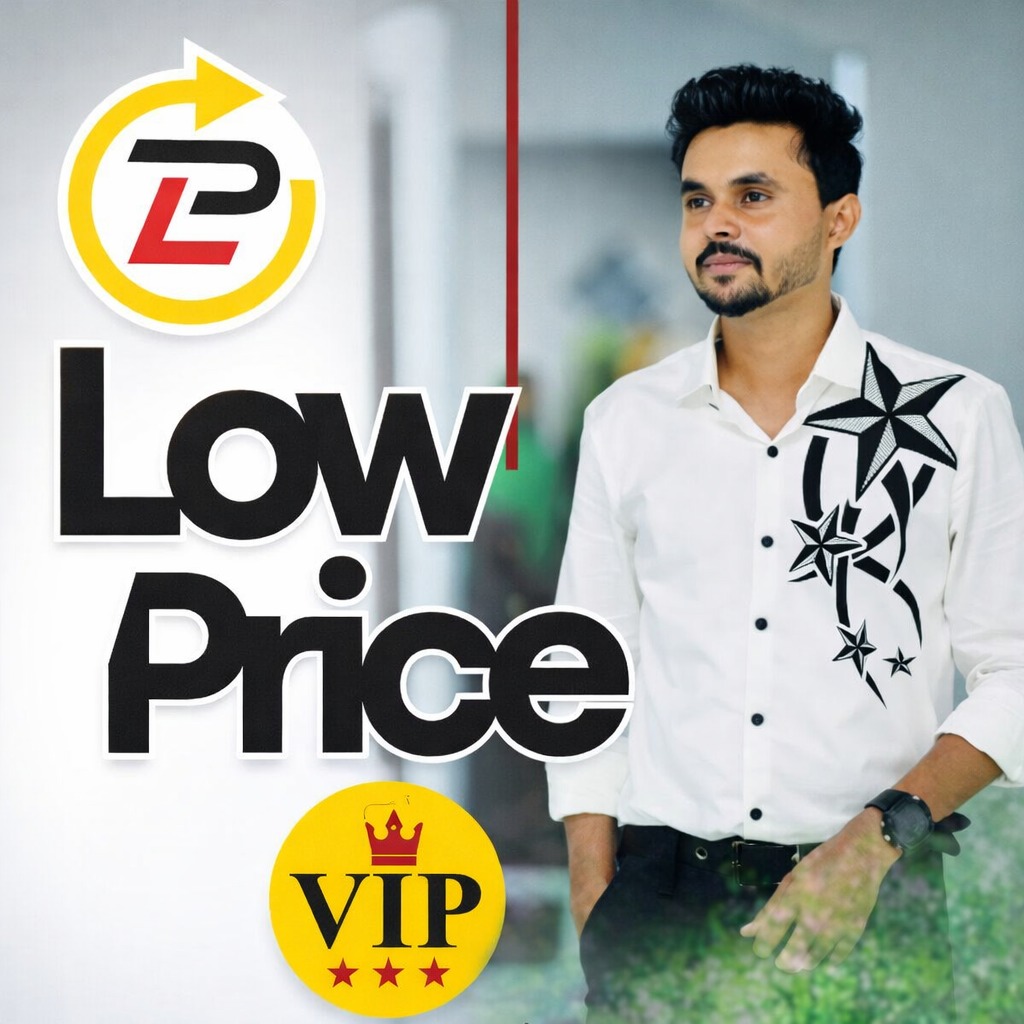 LowPriceVIP